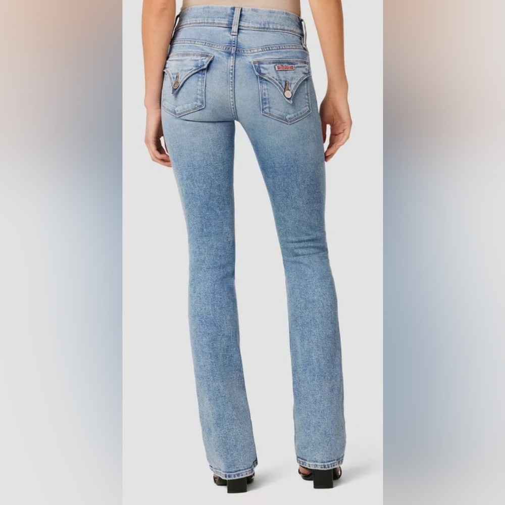 Hudson Jeans Petite bootcut